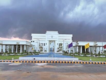 Chhattisgarh CM House